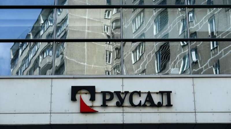 俄鋁入稟倫敦法院 向諾鎳索償