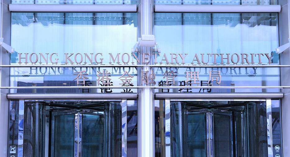 提升數據基建 金管局商業數據通正式推出