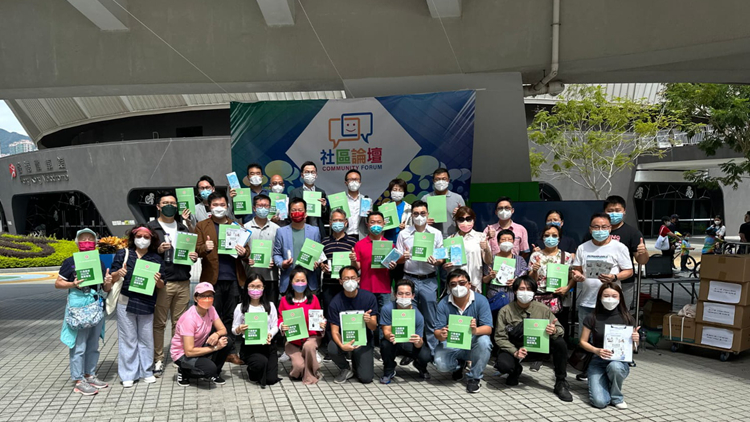 將軍澳定期舉辦「社區論壇」 莊元苳：建設力量聲音要深入民心