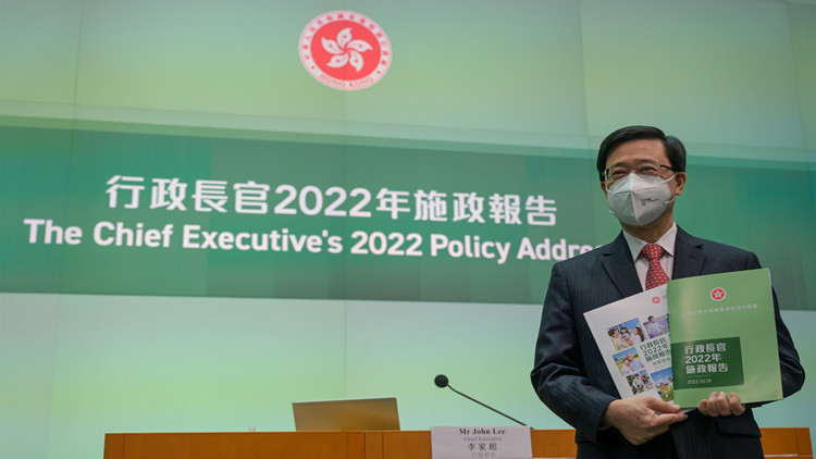 【商界心聲】突破思維謀新發展