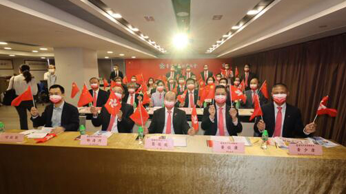 全港同鄉社團迅速行動面向會員鄉親和基層市民 宣講黨的二十大精神