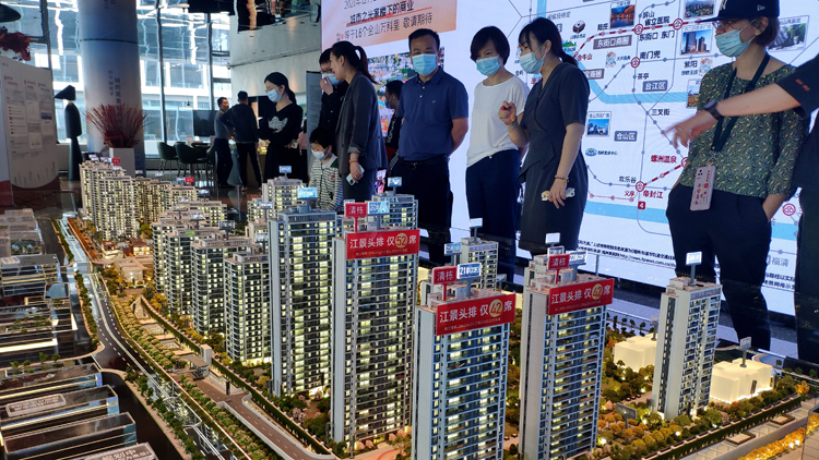 【投行視野】探視內地年底減息可能性