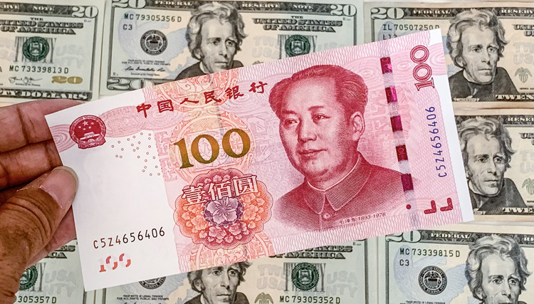 人民幣兌美元中間價調升30個基點