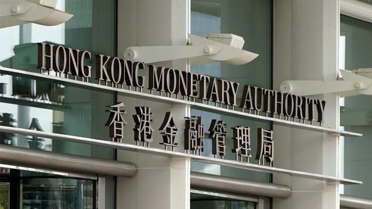 金管局：mBridge項目已完成 冀將平台發展為「最簡可行產品」