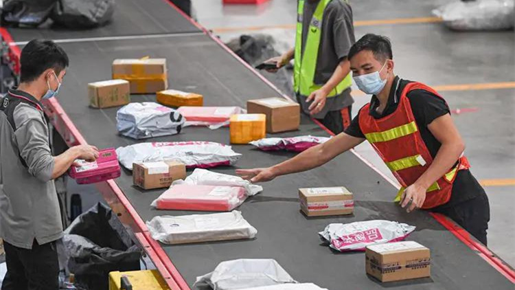 內地「雙11」預售將拉動四季度消費市場