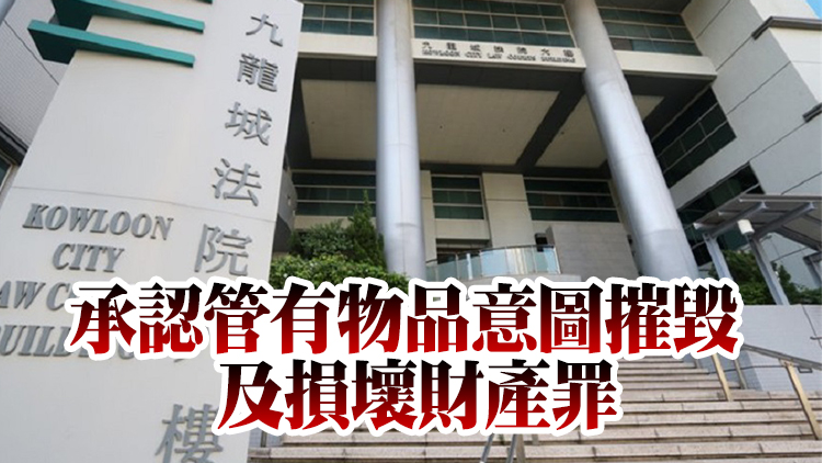 一女文員行人隧道貼海報 被判160小時社服令