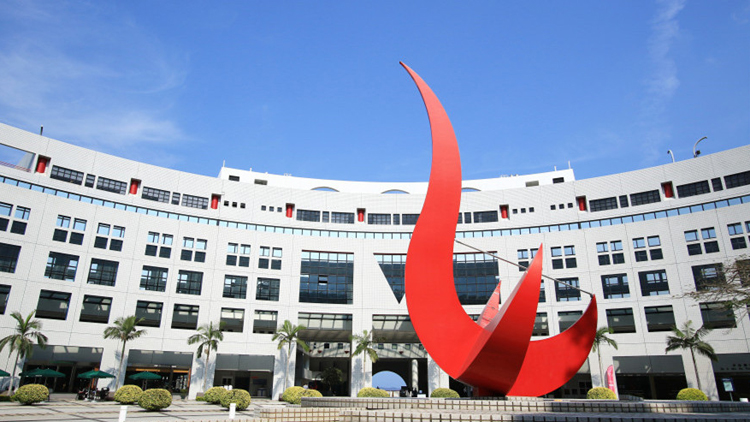 科大放寬防疫措施 11月5日起逢周末向公眾開放