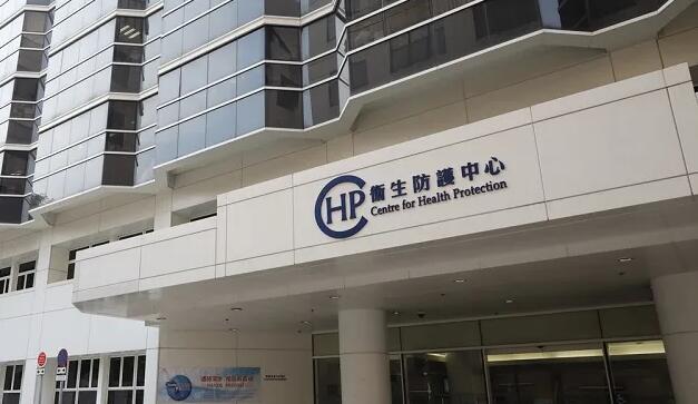 衛生防護中心密切監察西藏山南市1宗鼠疫個案