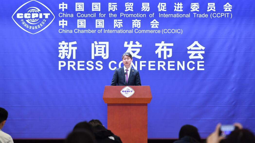 中國貿促會發布外資營商環境季度調研：近九成外資企業「較滿意」