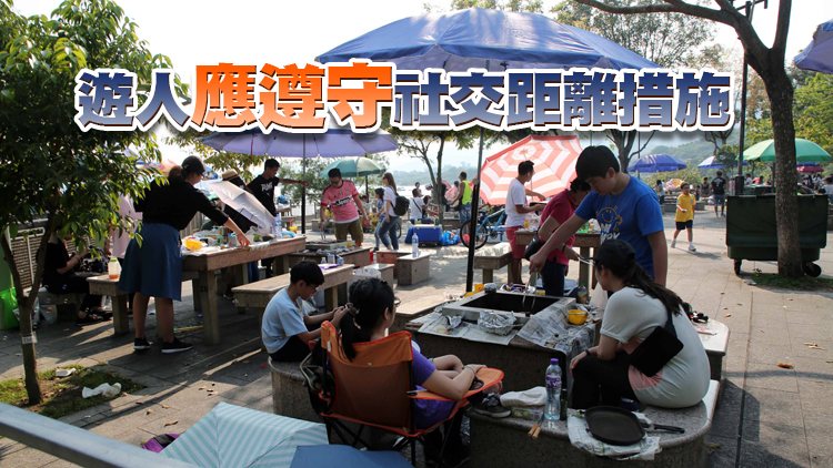 漁護署：157個郊野公園燒烤點下周四重開