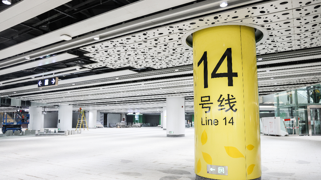 深圳14號線便民「黑科技」即將上崗