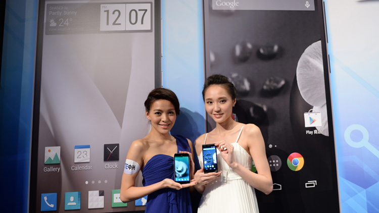 【深企第一線】中興通訊Q3多賺27%