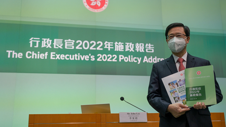 【商界心聲】施政報告推創科有新意