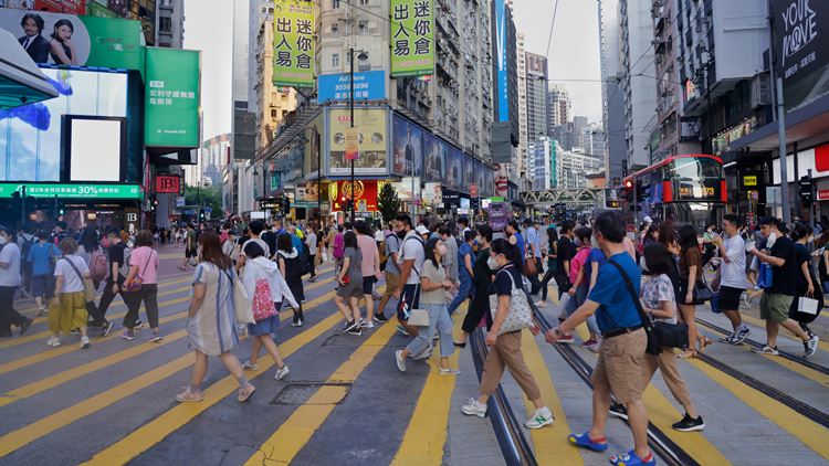 【港事講場】協助港青發展 貢獻復興大業