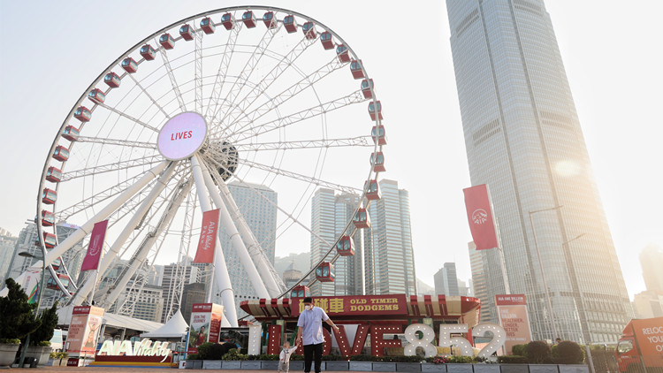 政府12月起實施優化「綠色生活本地遊鼓勵計劃」