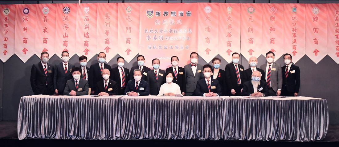 新總邀麥美娟講青年發展工作