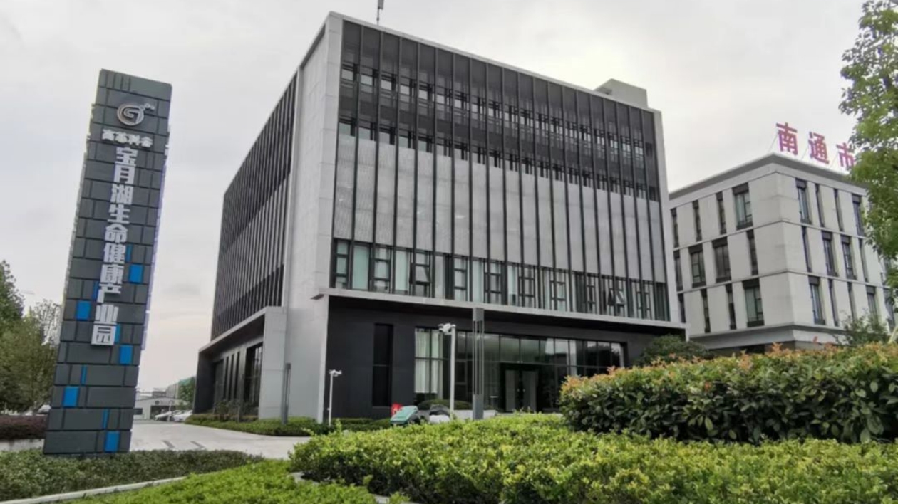 江蘇崇川：奮力打造中國式現代化南通主城