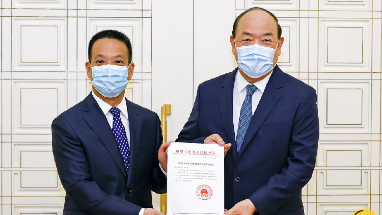 澳門國際機場獲中央政府批覆同意擴建填海