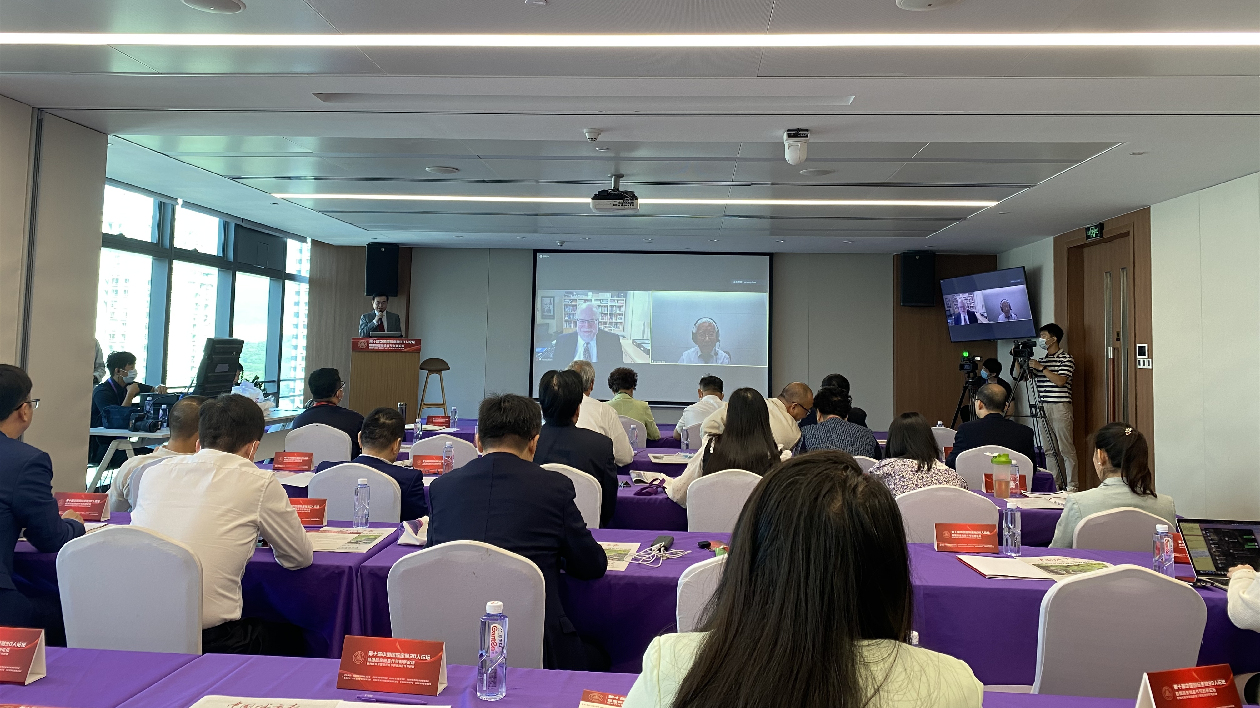 第十屆中國國際金融30人論壇在深港兩地舉行 深港成金融合作創新的前沿和陣地