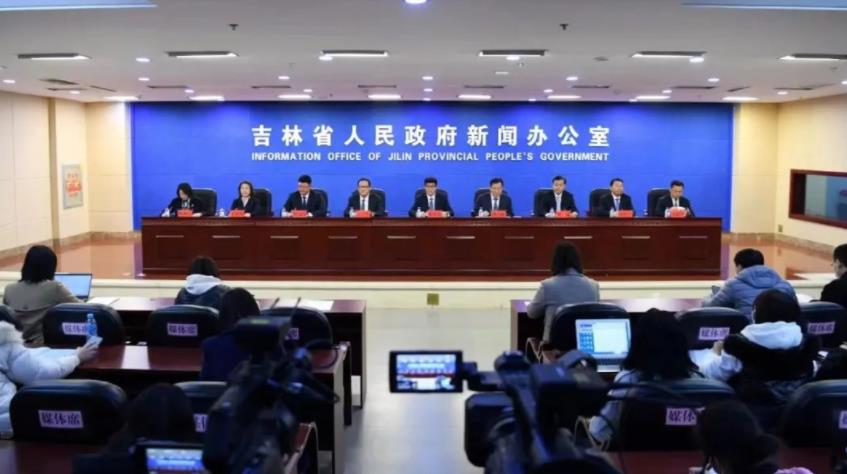 吉林省第三季度經濟數據出爐，全省經濟正在實現快速增長！