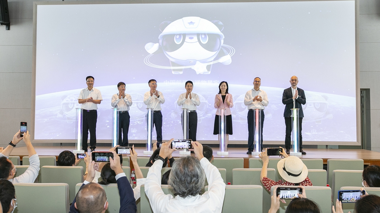 「星寶」誕生！中國航展IP形象全新推出