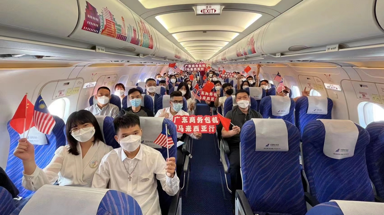 有片 |  南航首架「粵貿全球」包機前往吉隆坡