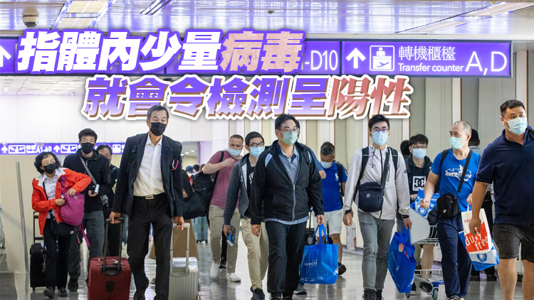 何栢良建議取消新冠康復者抵港核酸檢測安排