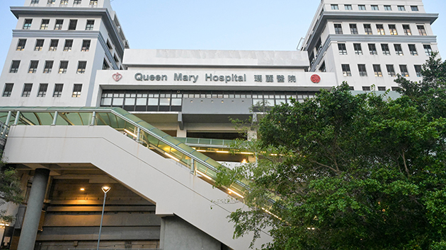 醫療衞生研究獎學金計劃接受申請 上限120萬元