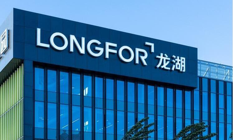 龍湖提前償還51億貸款 控股股東斥2859萬增持