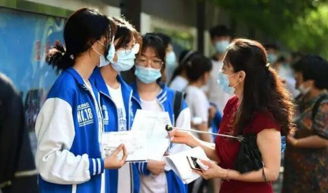 多地公布2023年高考報名時間 京黔甘等地今日報名