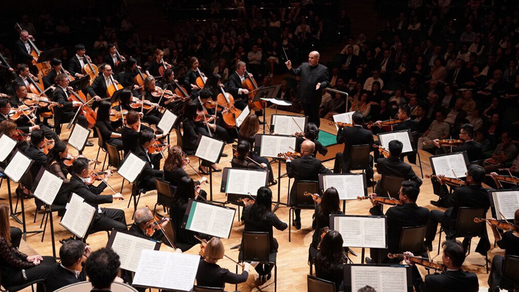 政府委任香港管弦協會有限公司董事局成員