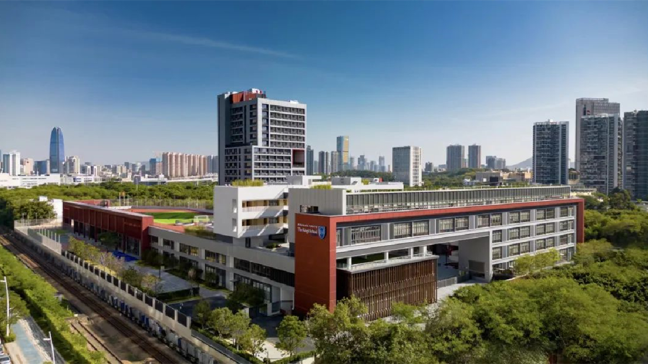 前海打造國際化創新型教育高地 又一國際學校開學