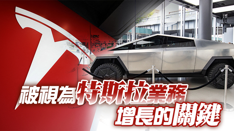 遲到兩年 傳特斯拉明年底量產電動皮卡Cybertruck