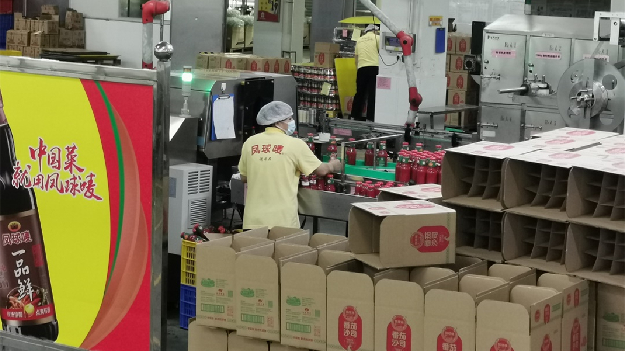 第十三屆加博會24日啟幕 「東莞優品」組團亮相