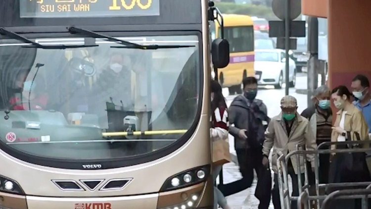 本港各項公共服務及公共交通陸續恢復