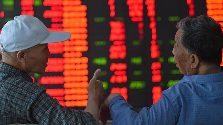 【A股午評】三大指數衝高回落 滬指跌0.63%