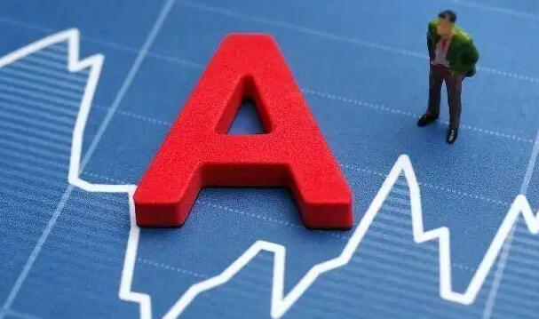 【A股收評】滬指跌0.19% 再度失守3000點