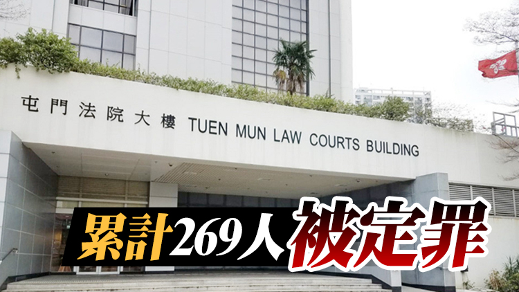 涉違反兩項強制檢疫令 42歲女被判罰5000元