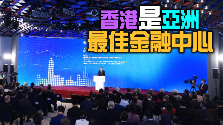 陳茂波諷刺某對沖基金一再看錯  與港元對賭將成輸家