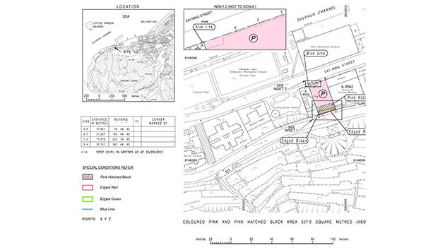 堅尼地城「蚊型地」收至少8標書