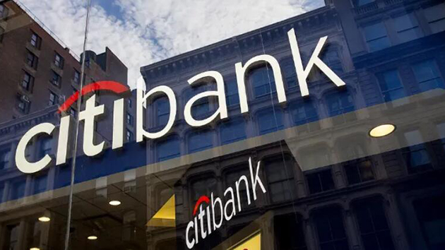 花旗銀行上調港元最優惠利率0.25厘