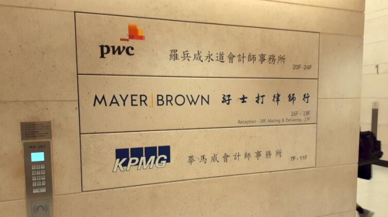 傳美國提早完成中資公司首輪審計 最快周末離港