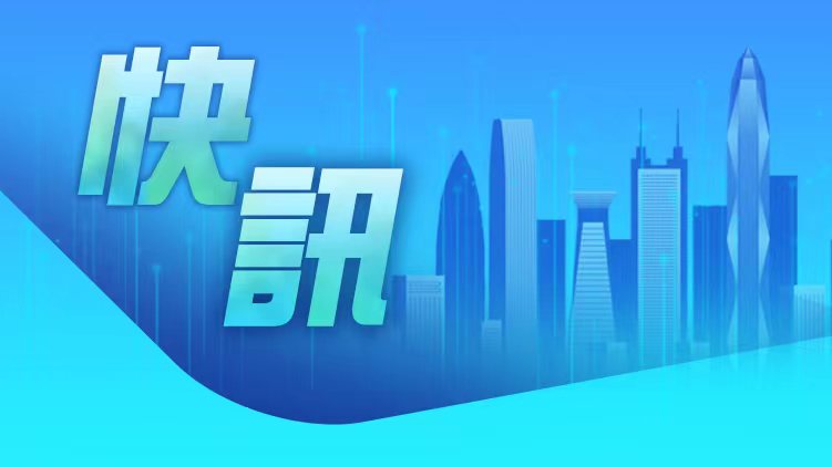 11月4日深圳新增4例確診病例和3例無症狀感染者