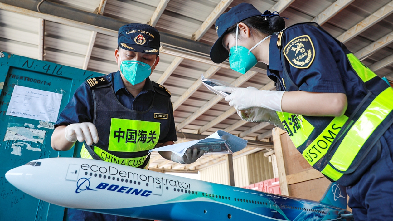 提效能 壓成本，拱北海關為珠海航空產業騰飛「添翼」