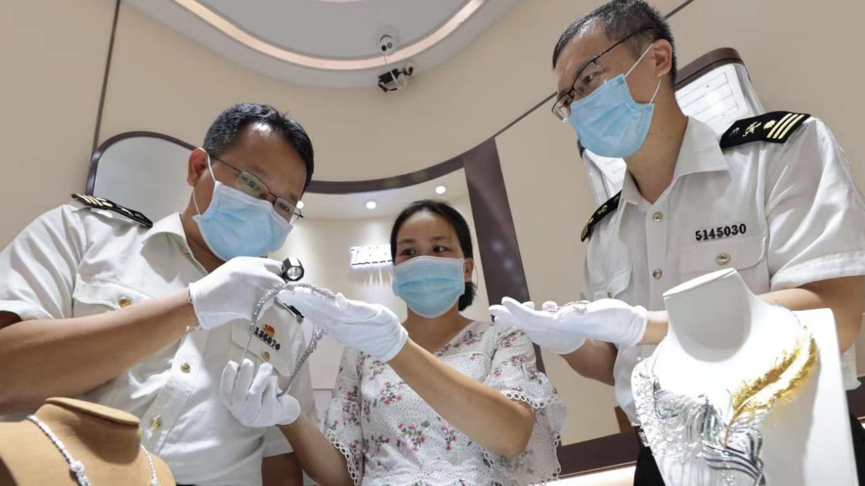 粵港澳大灣區首個鑽石公用型保稅倉投入使用