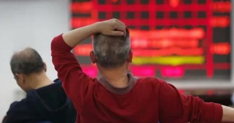 【A股開盤】三大指數小幅低開 滬指跌0.26%