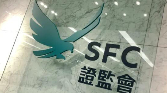 證監會據報有意加強期貨風險管理  屢欠孖展即斬倉