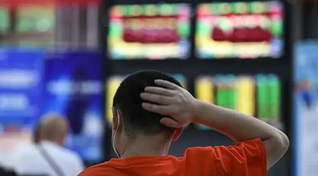 【A股收評】大盤全天震盪 滬指微漲0.23%