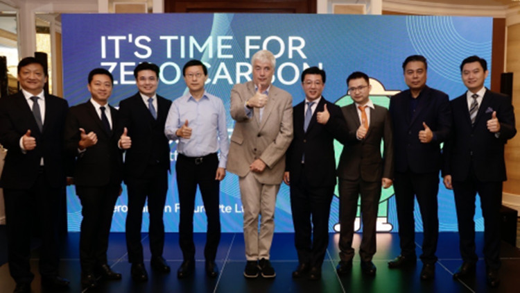 碳中和PaaS一站式服務平台 Zero Carbon EX在新加坡上線