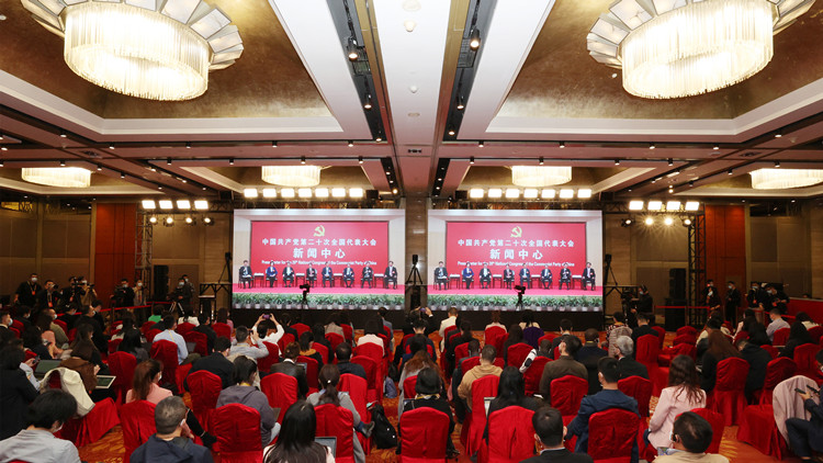 學習貫徹黨的二十大精神中央宣講團在中國科學院宣講